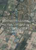 Продава ЗЕМЕДЕЛСКА ЗЕМЯ, с. Звъничево, област Пазарджик, снимка 3