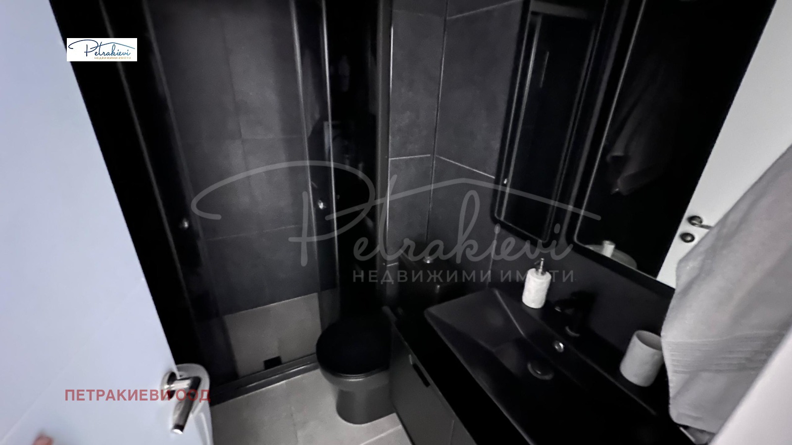 ������� 2-����� | Imot.bg � ����������� 8