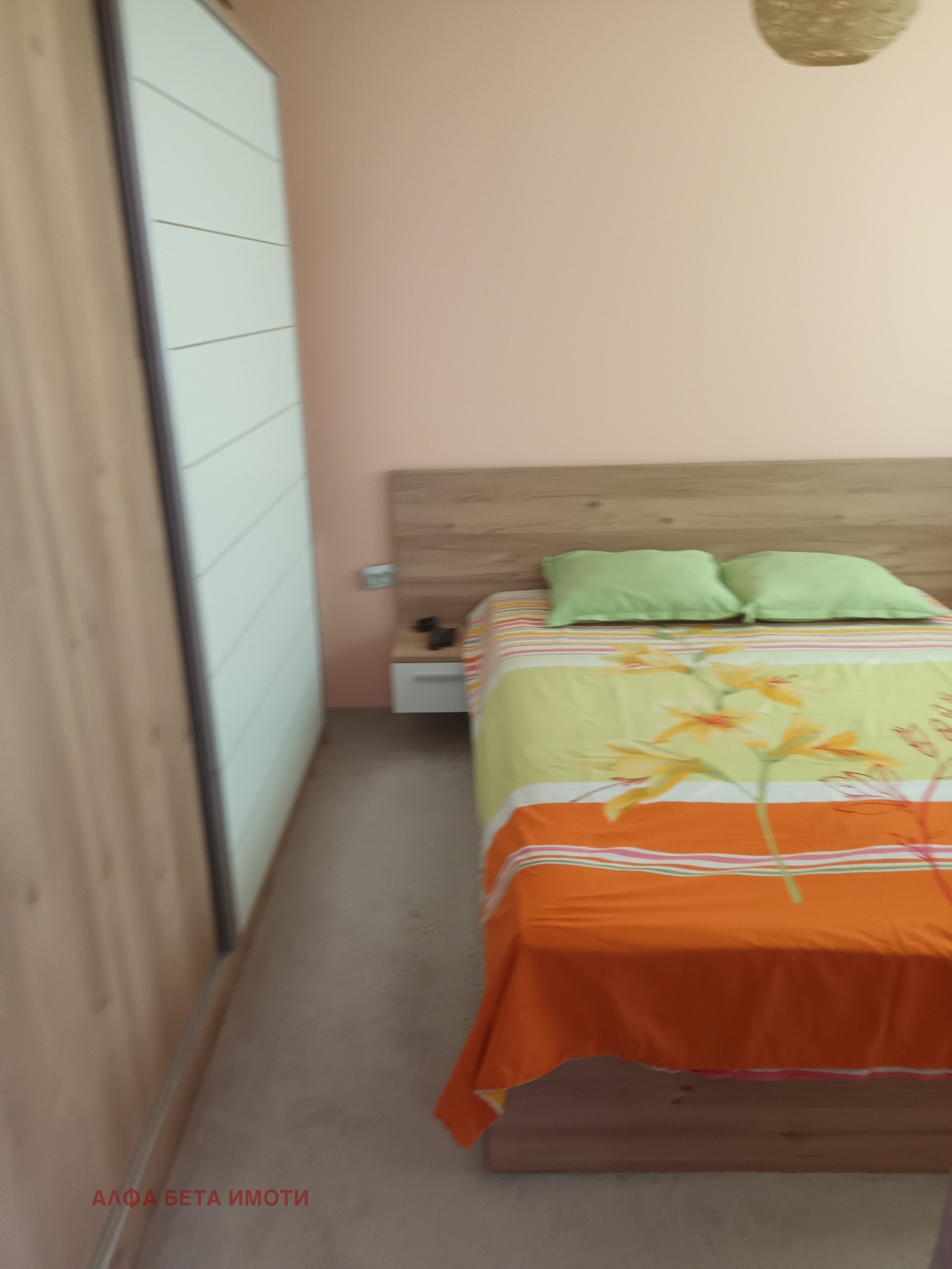 ������� 3-����� | Imot.bg � ����������� 12