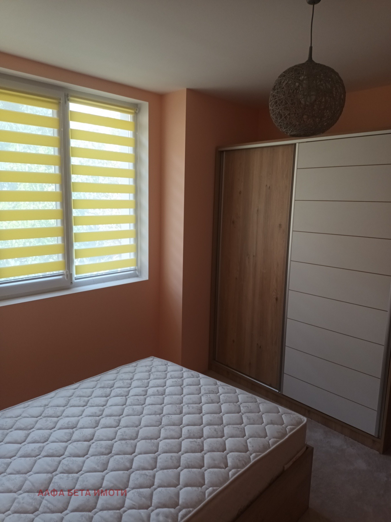 ������� 3-����� | Imot.bg � ����������� 9