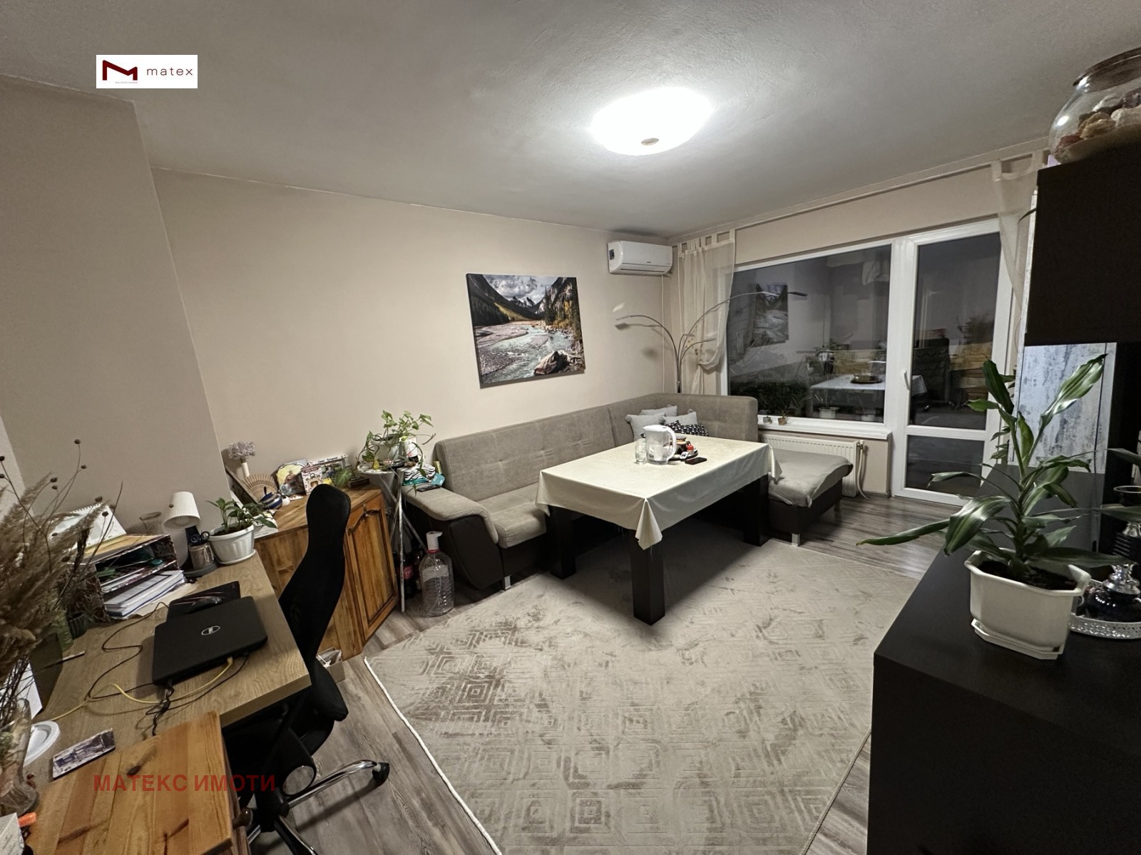 ������� 4-����� | Imot.bg � ����������� 5