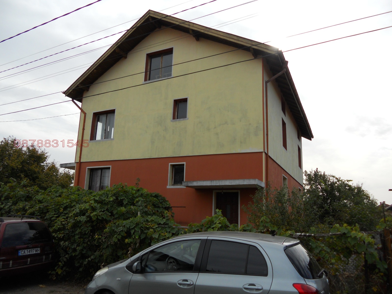 ������� ���� | Imot.bg � ����������� 11