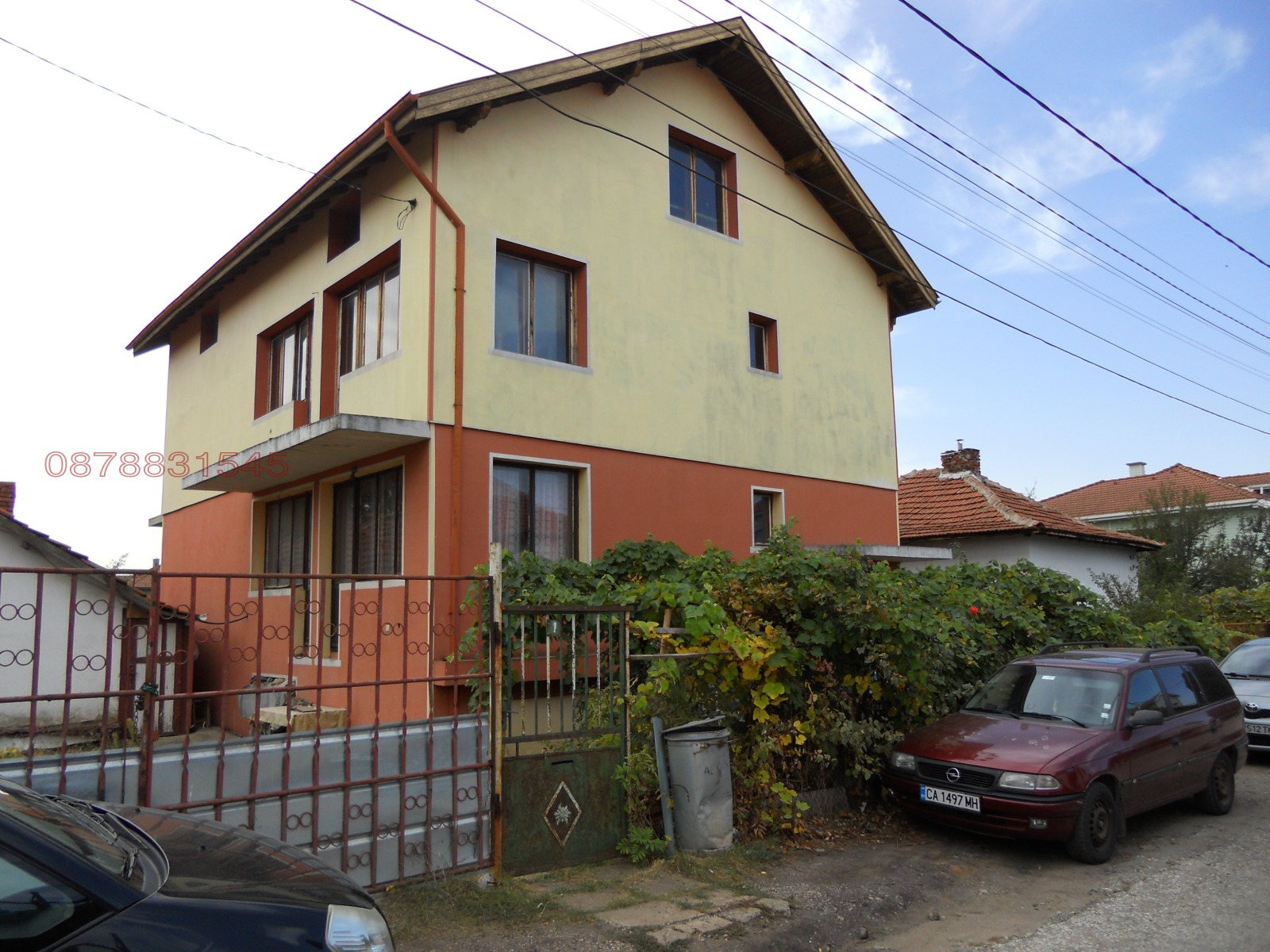 ������� ���� | Imot.bg � ����������� 3