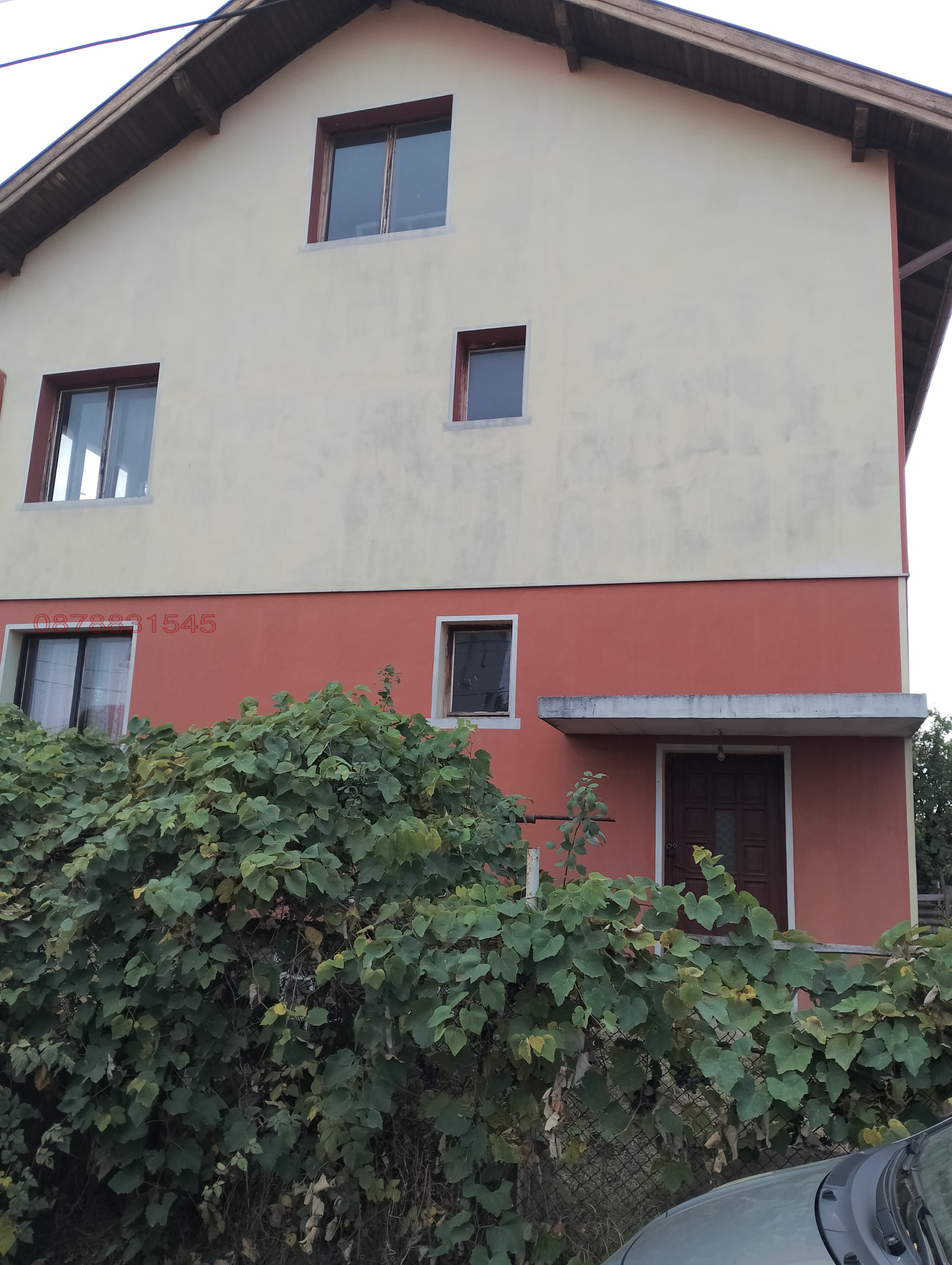 ������� ���� | Imot.bg � ����������� 15