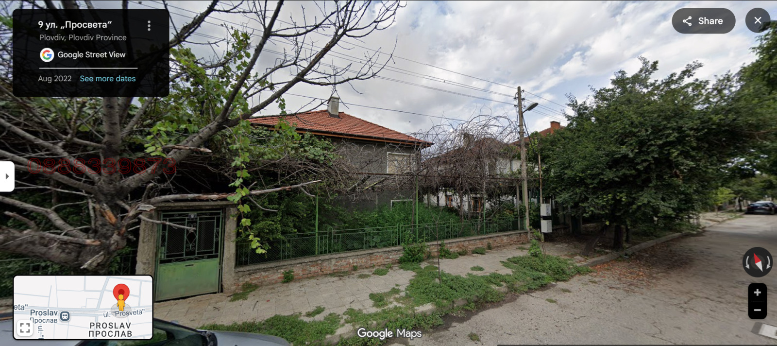 ������� ���� | Imot.bg � ����������� 1