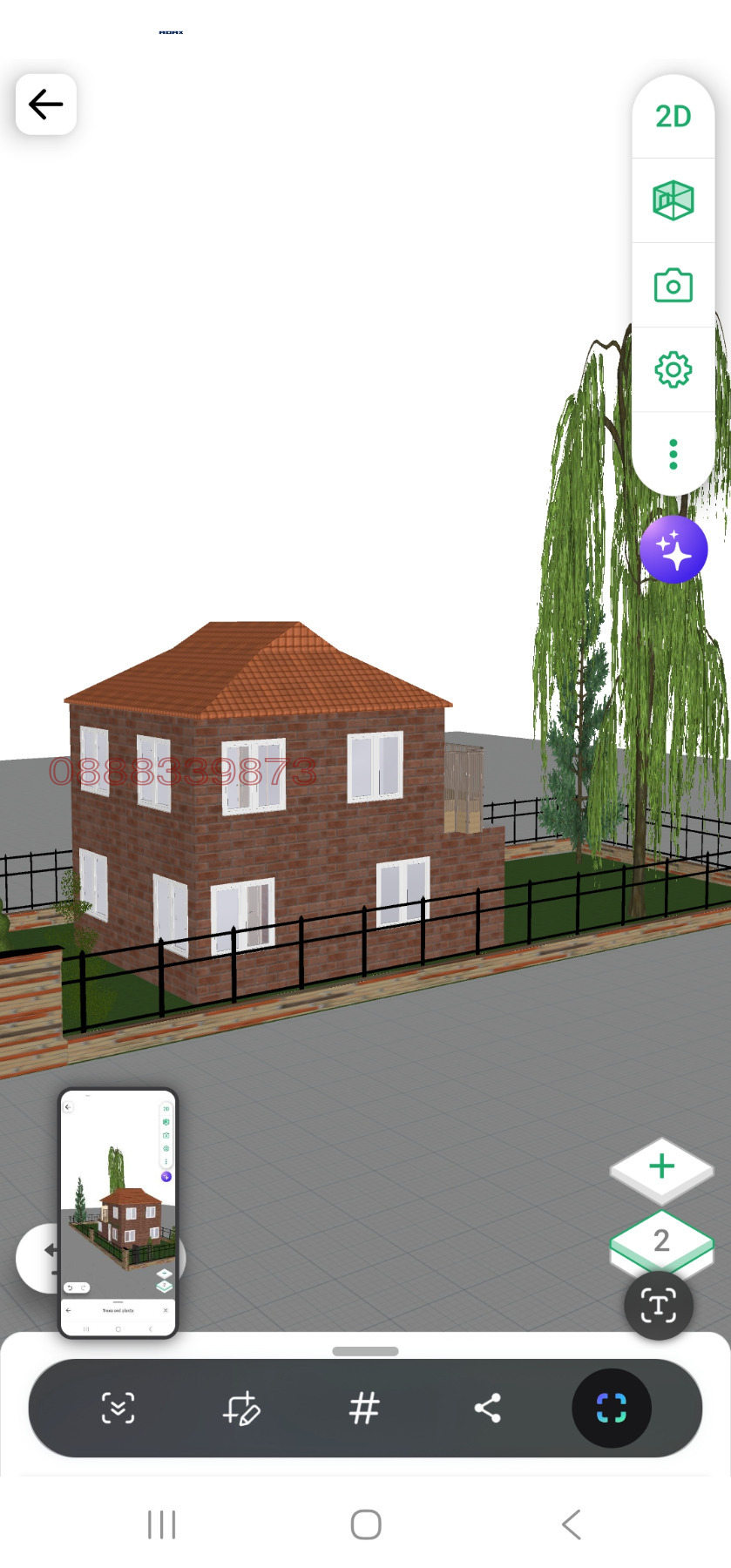 ������� ���� | Imot.bg � ����������� 7