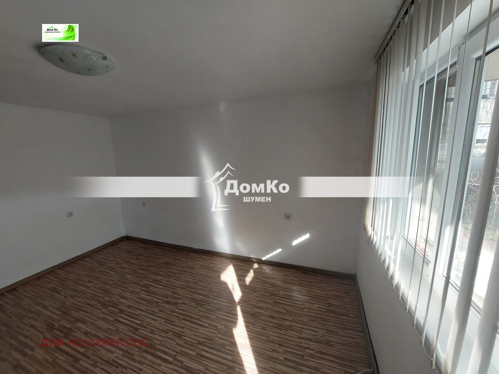 ������� ���� | Imot.bg � ����������� 7