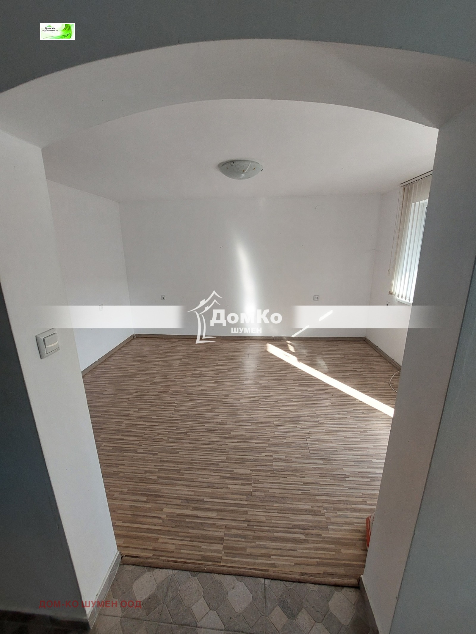 ������� ���� | Imot.bg � ����������� 8