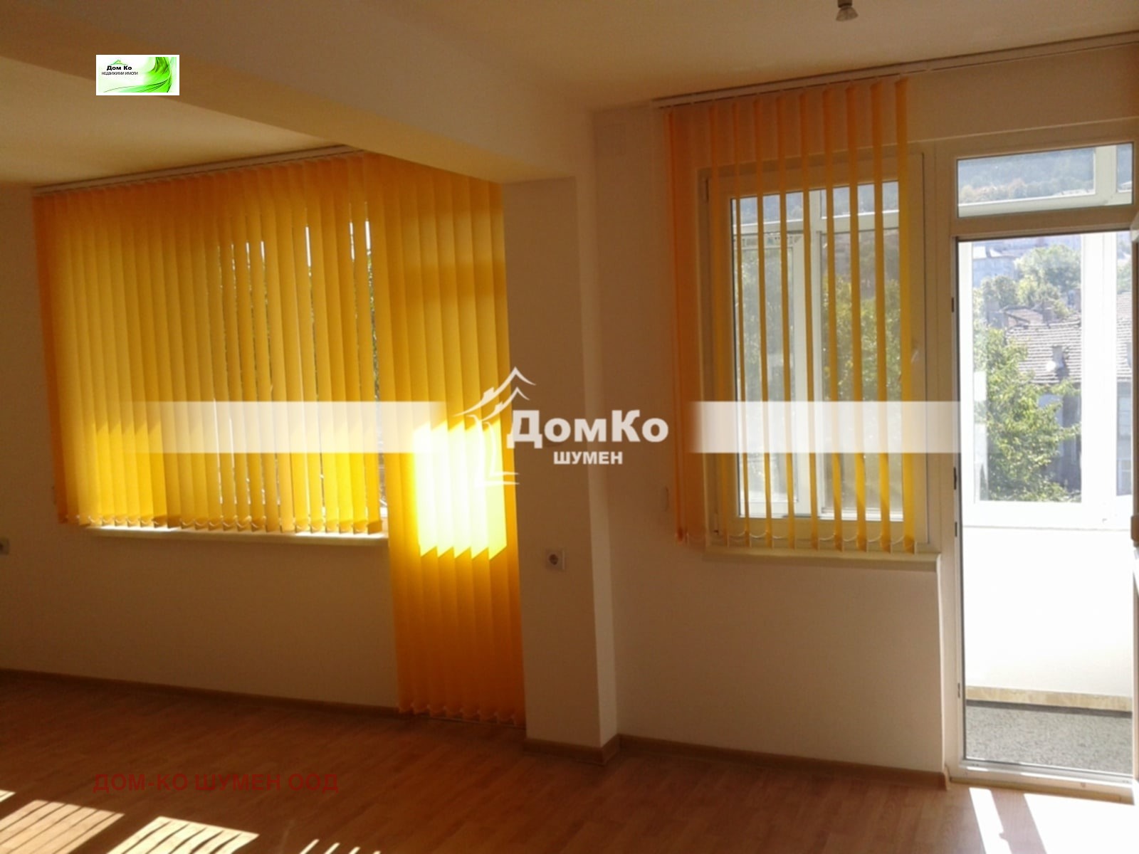 ������� ���� | Imot.bg � ����������� 3