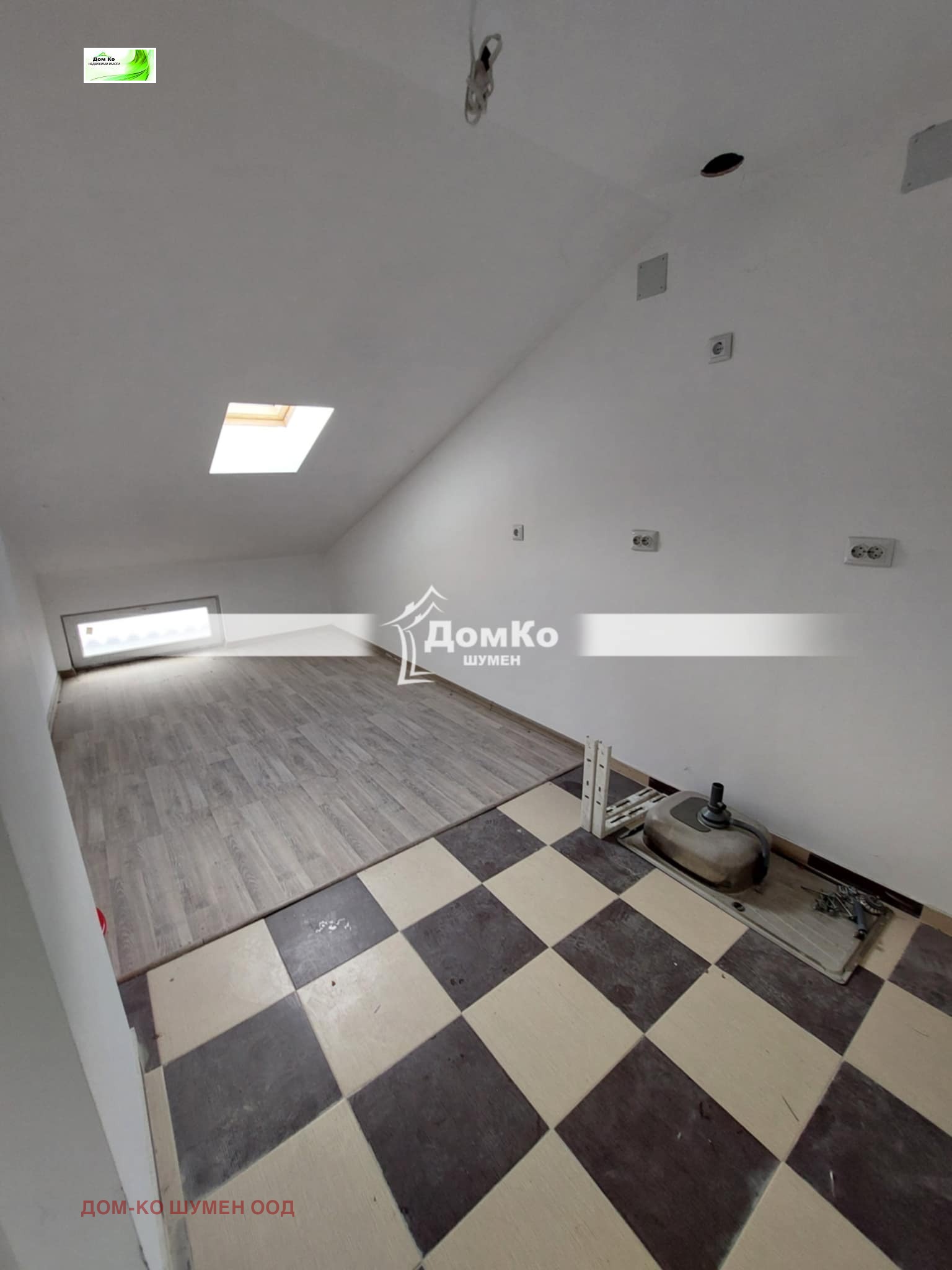 ������� ���� | Imot.bg � ����������� 11