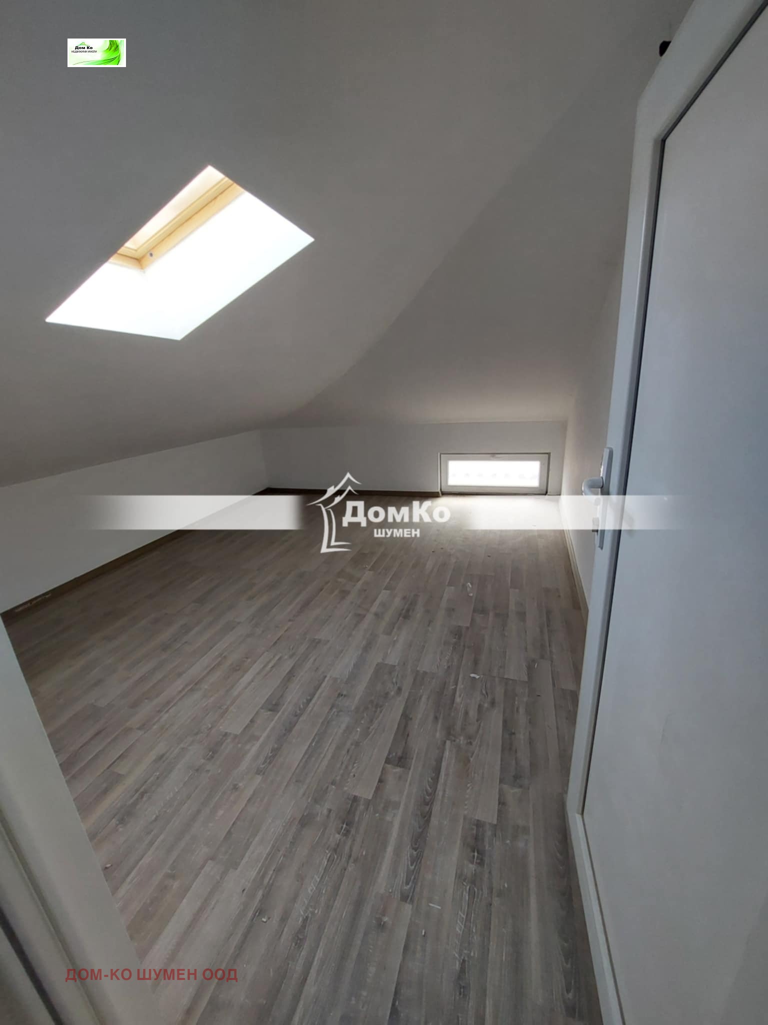 ������� ���� | Imot.bg � ����������� 10