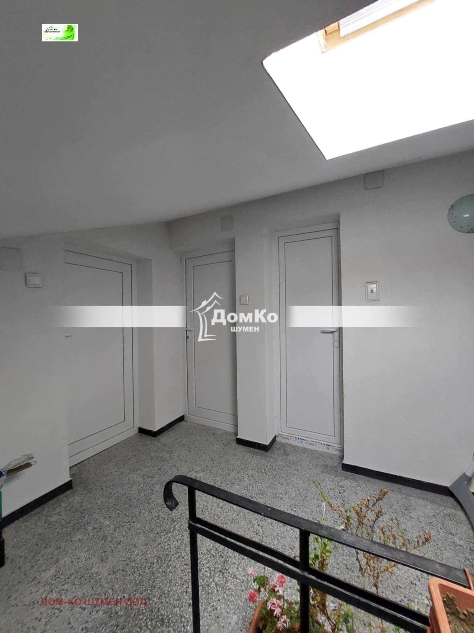 ������� ���� | Imot.bg � ����������� 13