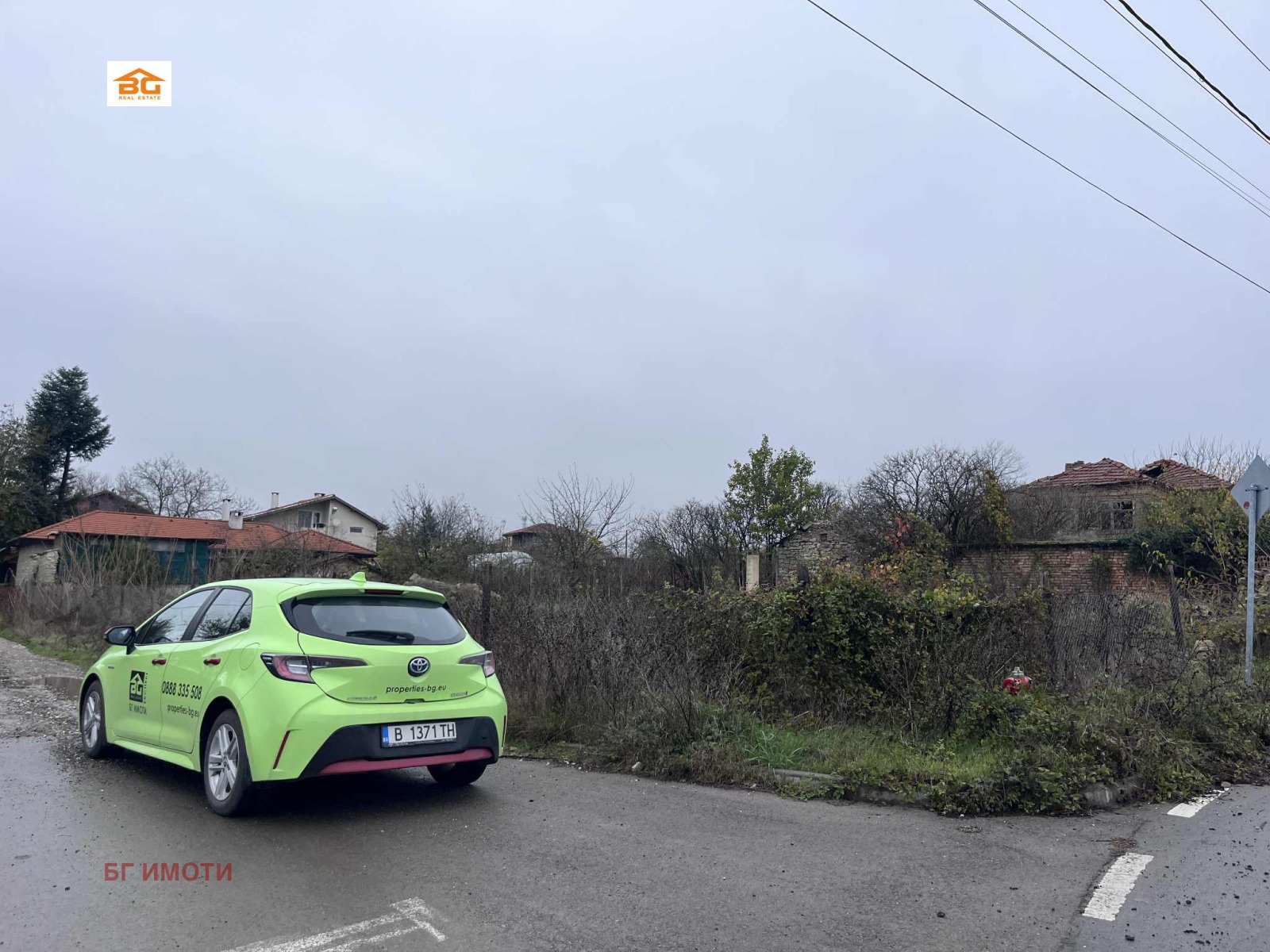 ������� ���� | Imot.bg � ����������� 3