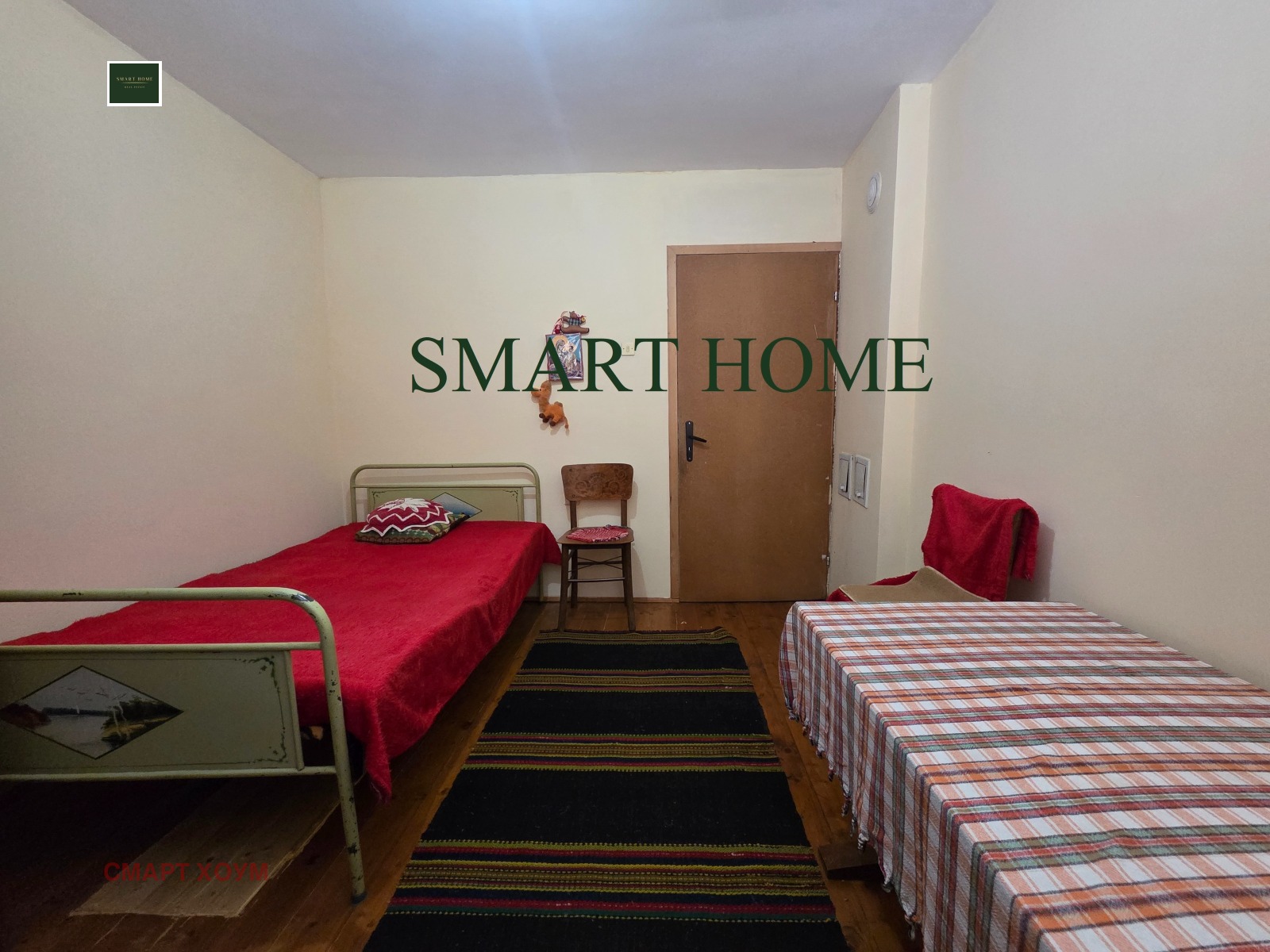 ������� ���� | Imot.bg � ����������� 11
