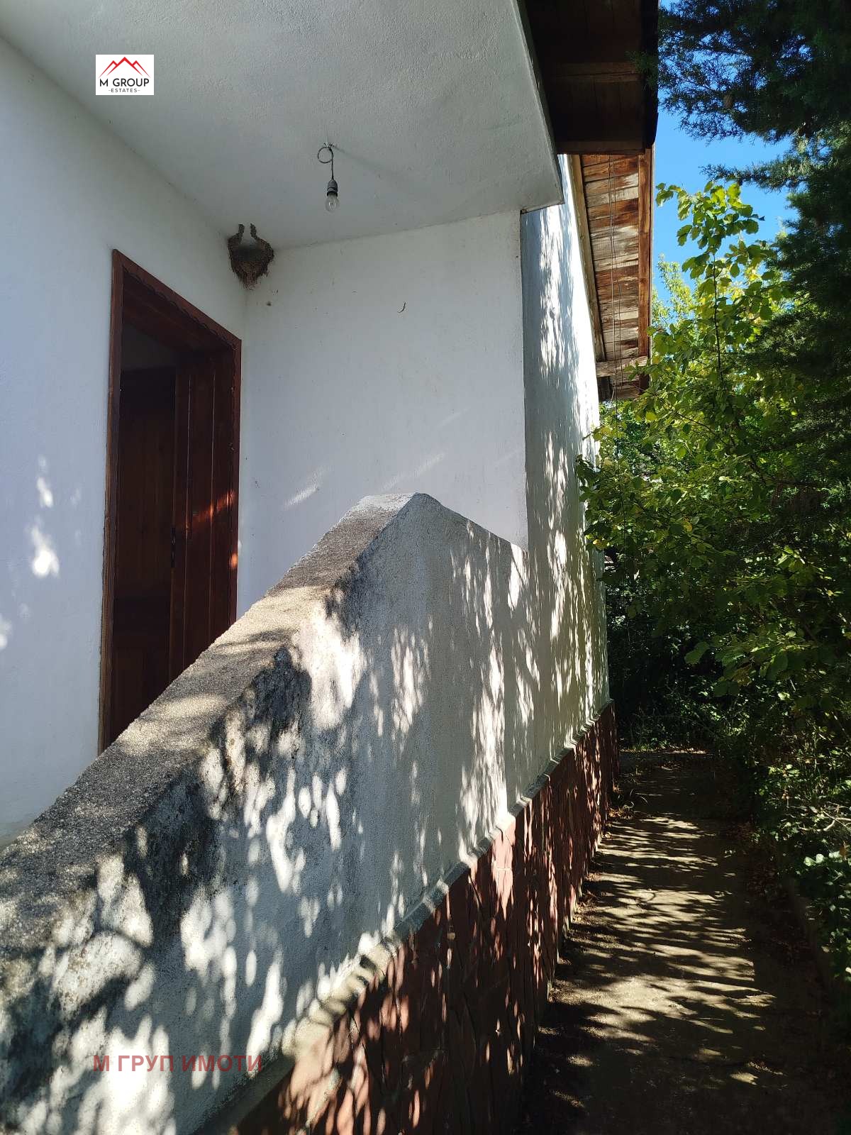 ������� ���� | Imot.bg � ����������� 4