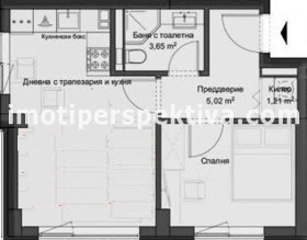 1 bedroom Kyuchuk Parizh, Plovdiv 3