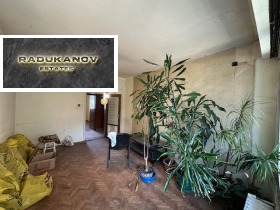  2- | Imot.bg    4