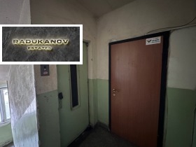  2- | Imot.bg    16