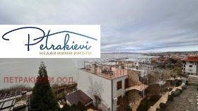 ������� 2-����� | Imot.bg � ����� ������ 11