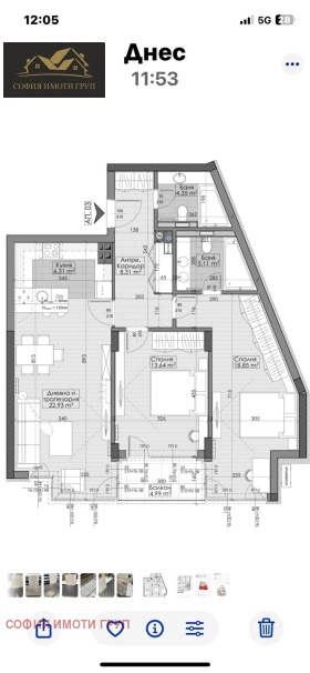 ������� 3-����� | Imot.bg � ����� ������ 7