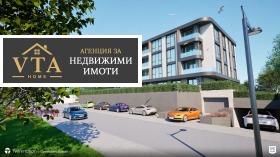 3-стаен град Бургас, Крайморие 1