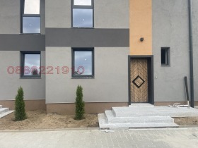  3- | Imot.bg    4
