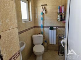 ������� ���� | Imot.bg � ����� ������ 14