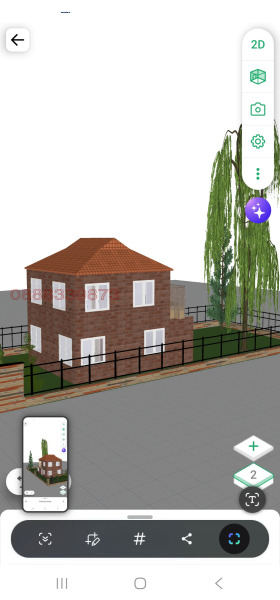 ������� ���� | Imot.bg � ����� ������ 7