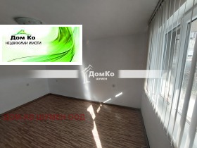 ������� ���� | Imot.bg � ����� ������ 7