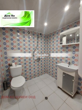 ������� ���� | Imot.bg � ����� ������ 9