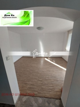 ������� ���� | Imot.bg � ����� ������ 8