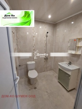 ������� ���� | Imot.bg � ����� ������ 12