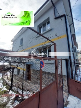 ������� ���� | Imot.bg � ����� ������ 14