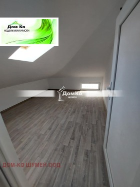 ������� ���� | Imot.bg � ����� ������ 10