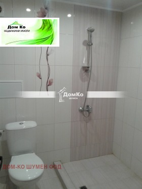 ������� ���� | Imot.bg � ����� ������ 5