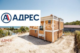 ������� ���� | Imot.bg � ����� ������ 8