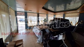 ������� ��������� | Imot.bg � ����� ������ 13