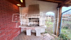 ������� ��������� | Imot.bg � ����� ������ 2