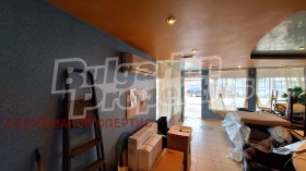 ������� ��������� | Imot.bg � ����� ������ 4