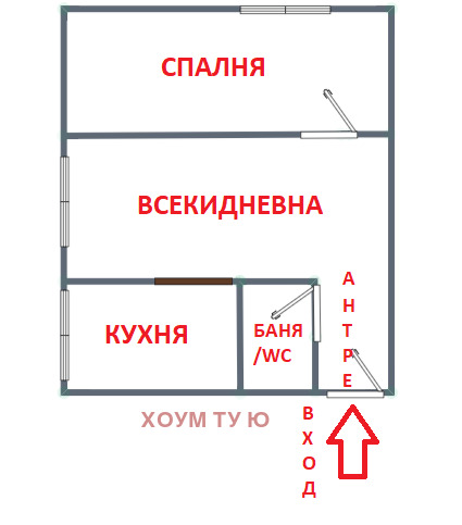 На продаж  1 спальня София , Красна поляна 1 , 45 кв.м | 77800385 - зображення [8]