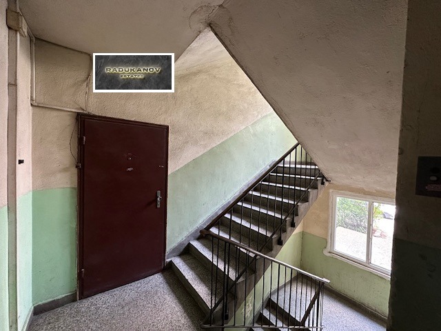 Продава  2-стаен град София , Хаджи Димитър , 64 кв.м | 78355096 - изображение [15]