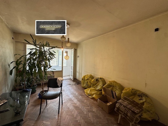 Продава  2-стаен град София , Хаджи Димитър , 64 кв.м | 78355096