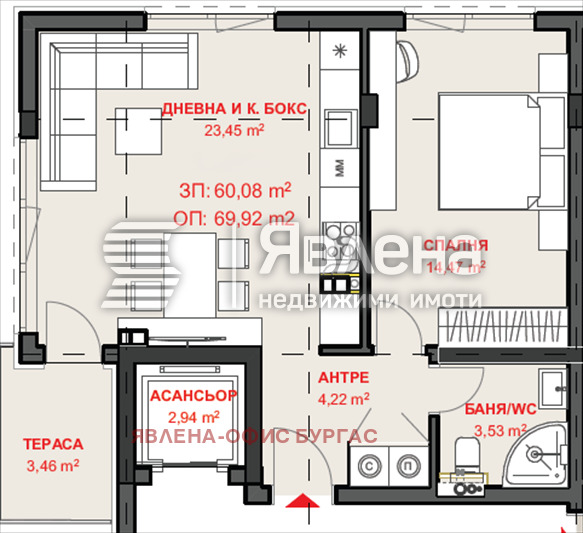 Продава 2-СТАЕН, гр. Бургас, област Бургас, снимка 7 - Апартаменти - 53079114
