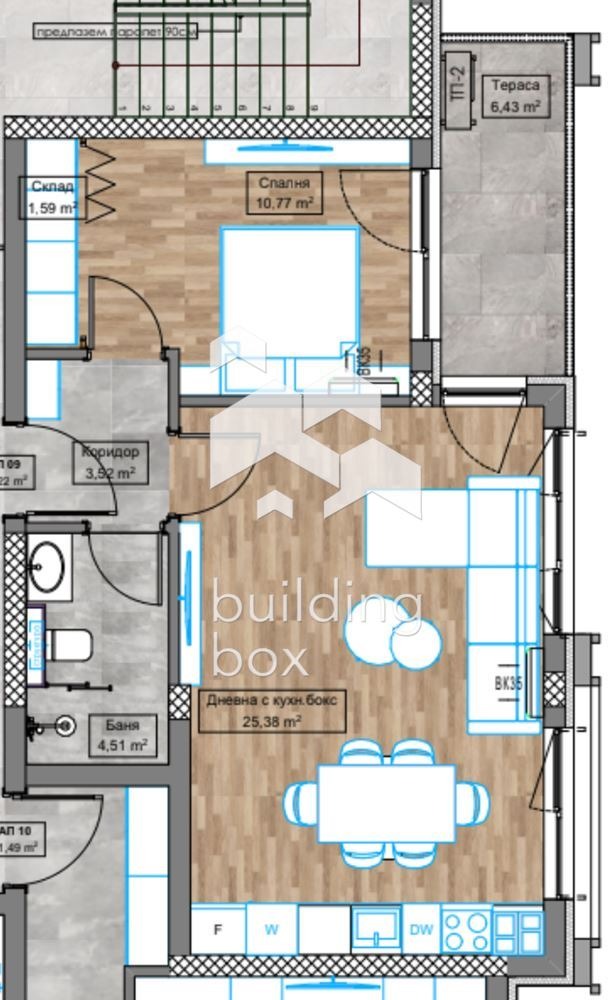 Продава 2-СТАЕН, гр. Пловдив, Кършияка, снимка 7 - Апартаменти - 56007148