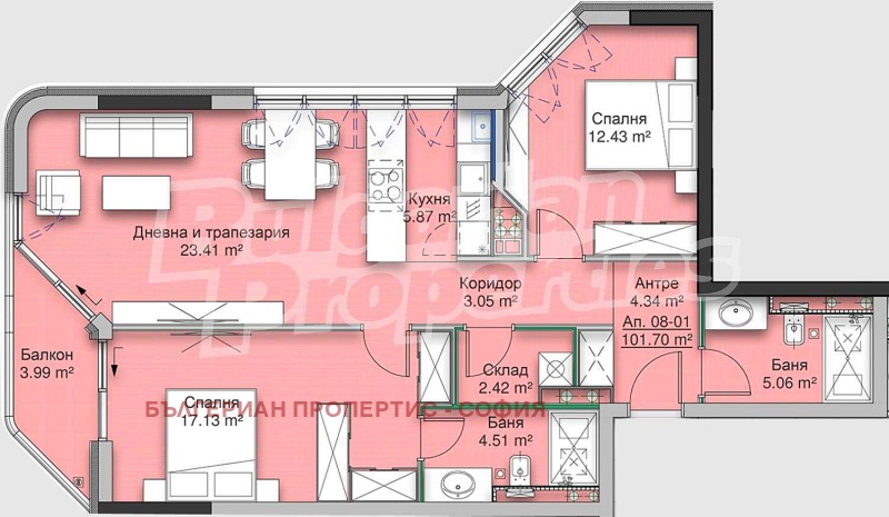 For Sale  2 bedroom Sofia , Krastova vada , 124 sq.m | 49740539 - image [13]