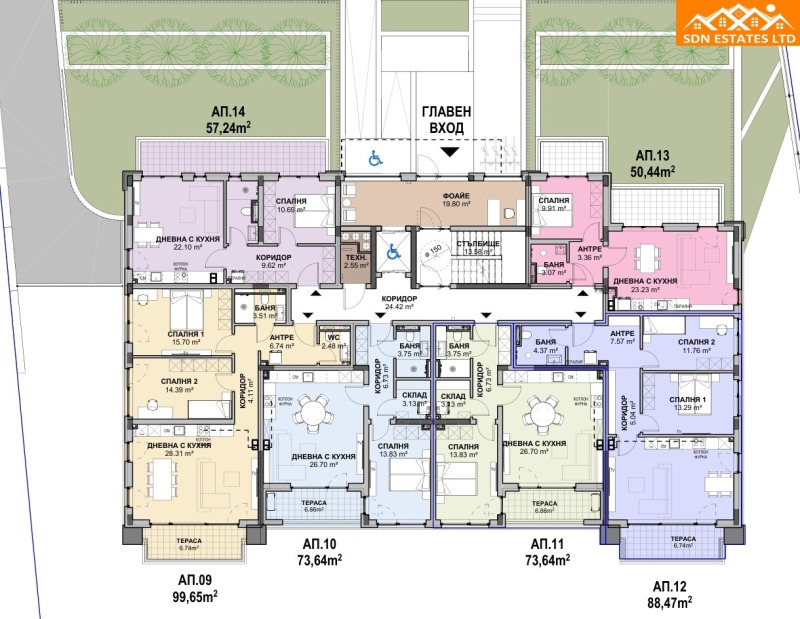 Продава 3-СТАЕН, гр. Казанлък, област Стара Загора, снимка 6 - Апартаменти - 52307388
