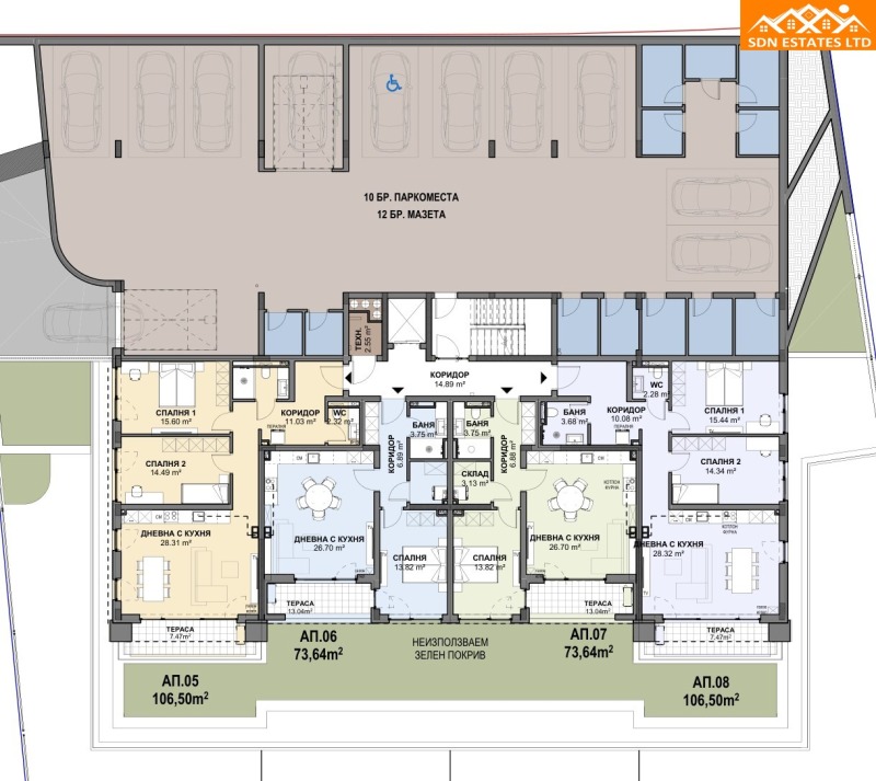 Продава 3-СТАЕН, гр. Казанлък, област Стара Загора, снимка 7 - Апартаменти - 52307388