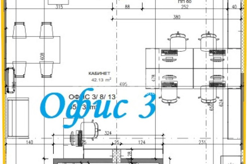 Продава  Офис град София , Люлин - център , 68 кв.м | 36631226 - изображение [3]