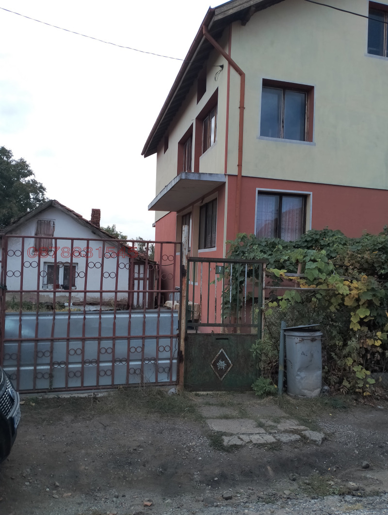 Продава КЪЩА, гр. София, гр. Нови Искър, снимка 13 - Къщи - 53101191