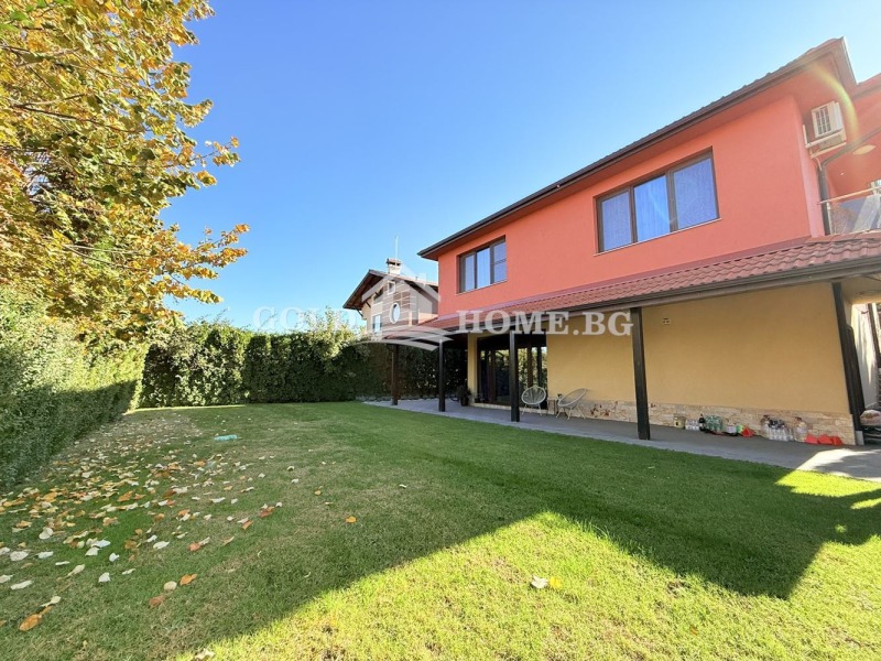 Til salgs  Hus region Plovdiv , Parvenets , 180 kvm | 27194665 - bilde [2]